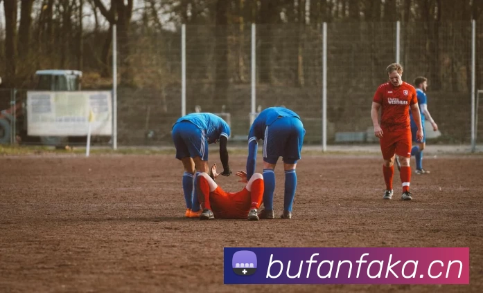 数据防护可视化